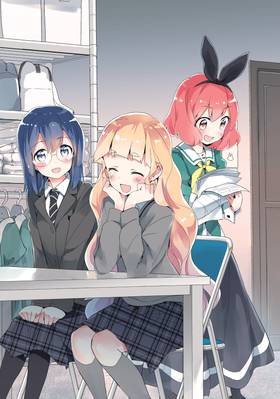 Read Yuri is My Job!  4 Page 4 in English