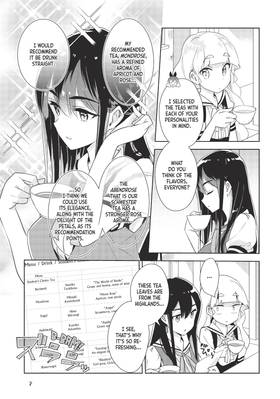 Read Yuri is My Job!  5 Page 9 in English