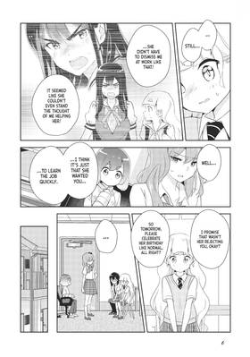 Read Yuri is My Job!  6 Page 8 in English