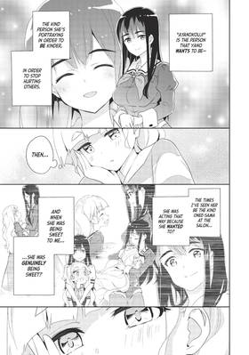 Read Yuri is My Job!  6 Page 9 in English