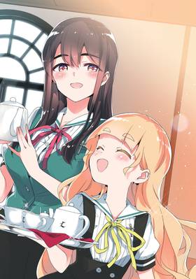 Read Yuri is My Job!  7 Page 4 in English