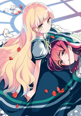 Read Yuri is My Job!  8 Page 5 in English