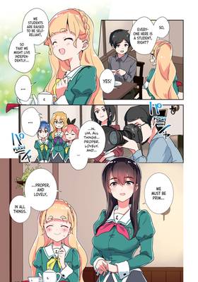 Read Yuri is My Job!  9 Page 3 in English