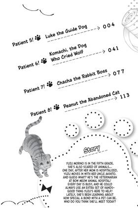 Read Yuzu the Pet Vet  2 Page 4 in English
