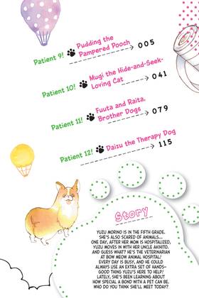 Read Yuzu the Pet Vet  3 Page 4 in English
