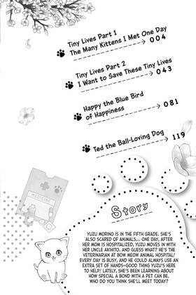 Read Yuzu the Pet Vet  4 Page 4 in English