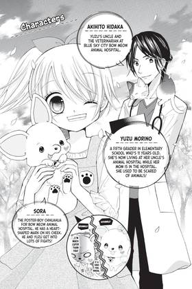 Read Yuzu the Pet Vet  4 Page 5 in English
