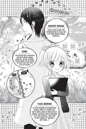 Read Yuzu the Pet Vet  6 Page 5 in English