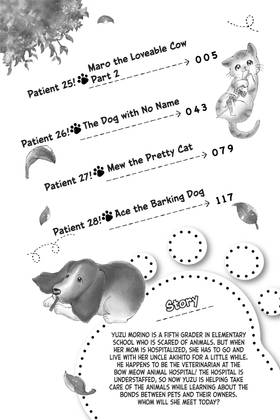 Read Yuzu the Pet Vet  7 Page 4 in English