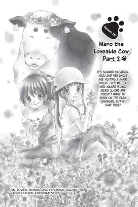 Read Yuzu the Pet Vet  7 Page 7 in English