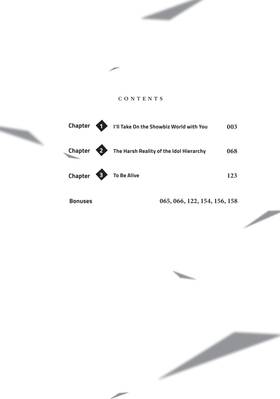 Read Zatsuki: Make Me a Star  1 Page 4 in English