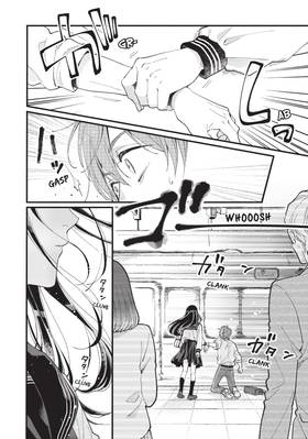 Read Zatsuki: Make Me a Star  1 Page 6 in English