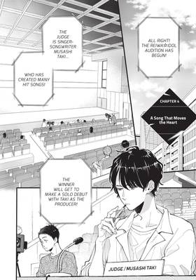Read Zatsuki: Make Me a Star  2 Page 6 in English
