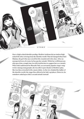 Read Zatsuki: Make Me a Star  3 Page 5 in English