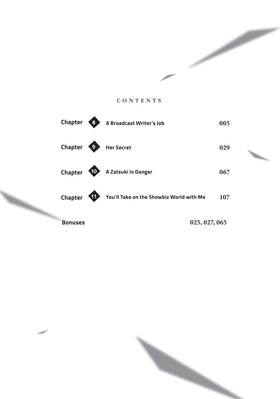 Read Zatsuki: Make Me a Star  3 Page 6 in English