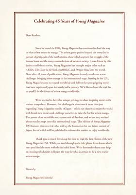 Read Young Magazine Special Issue  1 Page 2 in English