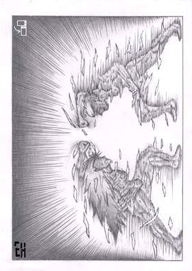 Read God Book  1 Page 2 in English
