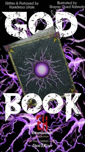 Read God Book  1 Page 1 in English