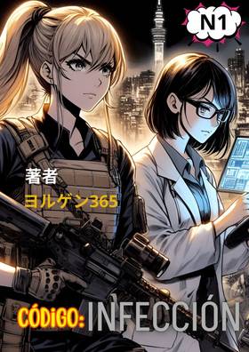Read Codigo: INFECCION  1 Page 1 in Spanish