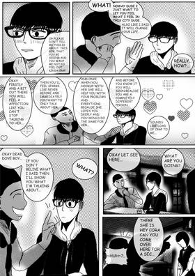 Read Vampyrum  1 Page 10 in English