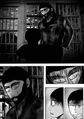 Read Vampyrum  3 Page 8 in English