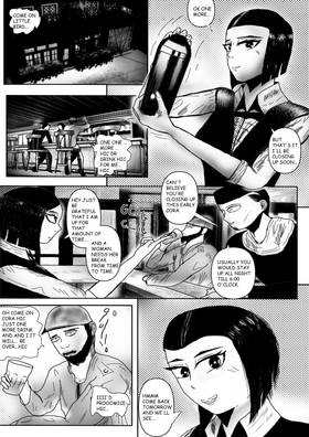 Read Vampyrum  4 Page 9 in English