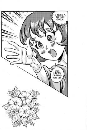 Read The Hungover Princess  5 Page 1 in English