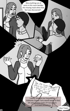 Read Iron and Steel-verse  33 Page 3 in English