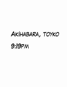 Read "未知のネックレス - the unknown necklace"  1 Page 4 in English