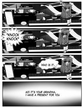 Read "未知のネックレス - the unknown necklace"  1 Page 7 in English