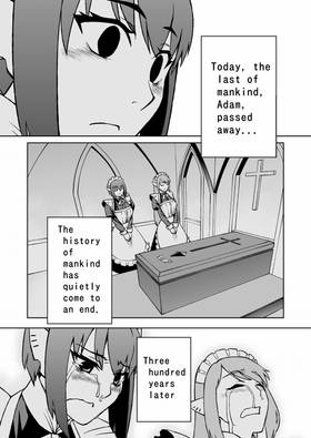 Read A story about maid robots reviving humanity.  1 Page 1 in English