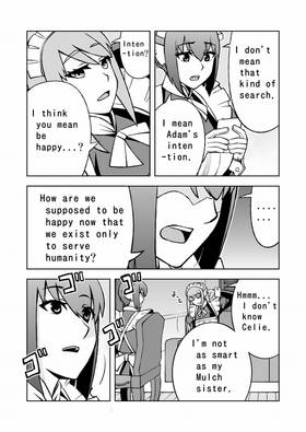 Read A story about maid robots reviving humanity.  1 Page 4 in English