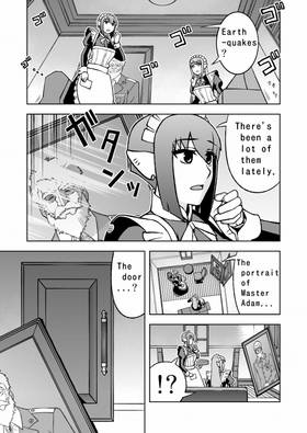 Read A story about maid robots reviving humanity.  1 Page 5 in English