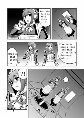 Read A story about maid robots reviving humanity.  1 Page 6 in English
