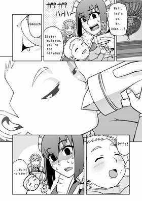 Read A story about maid robots reviving humanity.  2 Page 3 in English