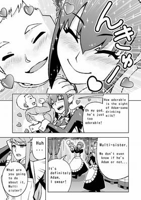 Read A story about maid robots reviving humanity.  2 Page 4 in English