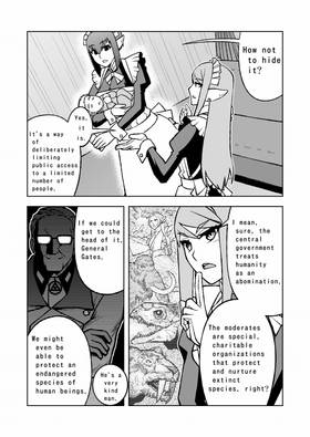 Read A story about maid robots reviving humanity.  2 Page 7 in English