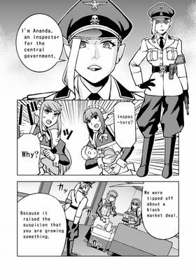 Read A story about maid robots reviving humanity.  3 Page 1 in English