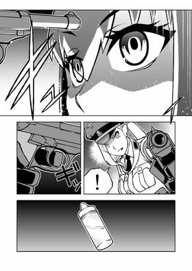 Read A story about maid robots reviving humanity.  3 Page 3 in English