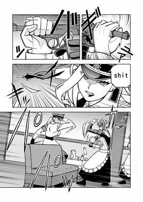 Read A story about maid robots reviving humanity.  3 Page 4 in English