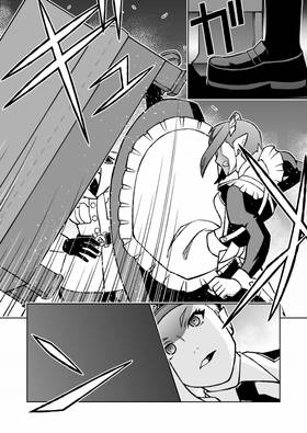 Read A story about maid robots reviving humanity.  3 Page 5 in English