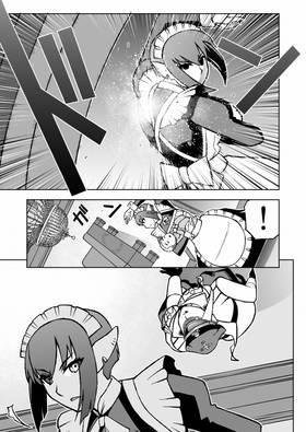 Read A story about maid robots reviving humanity.  3 Page 6 in English
