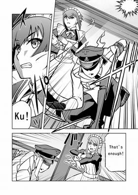 Read A story about maid robots reviving humanity.  3 Page 7 in English