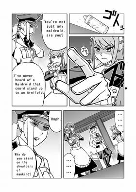 Read A story about maid robots reviving humanity.  3 Page 8 in English