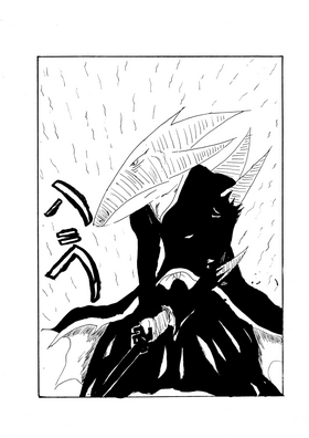 Read Cowboy Shark  2 Page 7 in English
