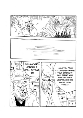 Read Cowboy Shark  3 Page 4 in English