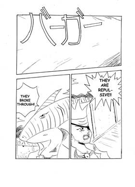 Read Cowboy Shark  5 Page 8 in English