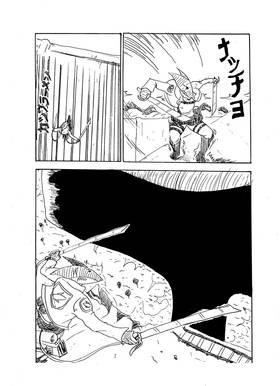 Read Cowboy Shark  5 Page 10 in English