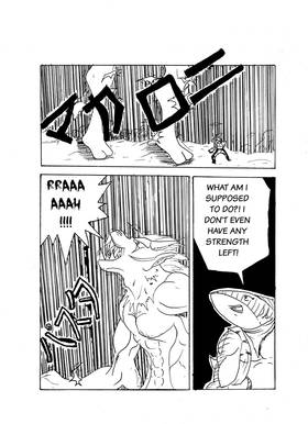 Read Cowboy Shark  7 Page 7 in English