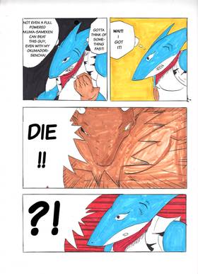Read Cowboy Shark  8 Page 4 in English